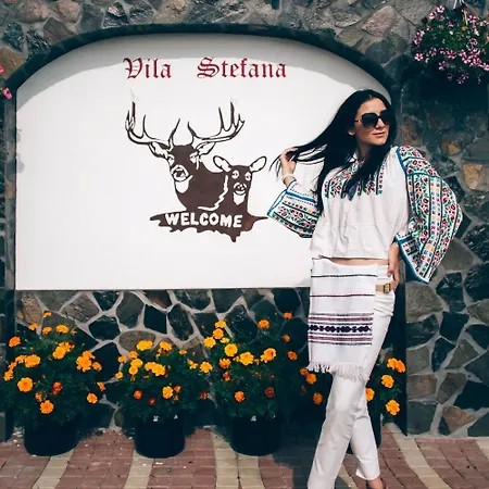 بيت ضيافة Stefana 3*